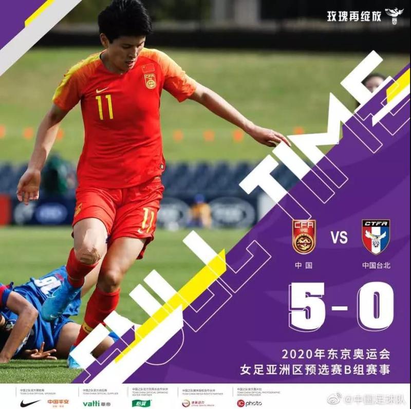 米兰队在德国足球联赛中奋力拼搏 米兰队在德国足球联赛中奋力拼搏