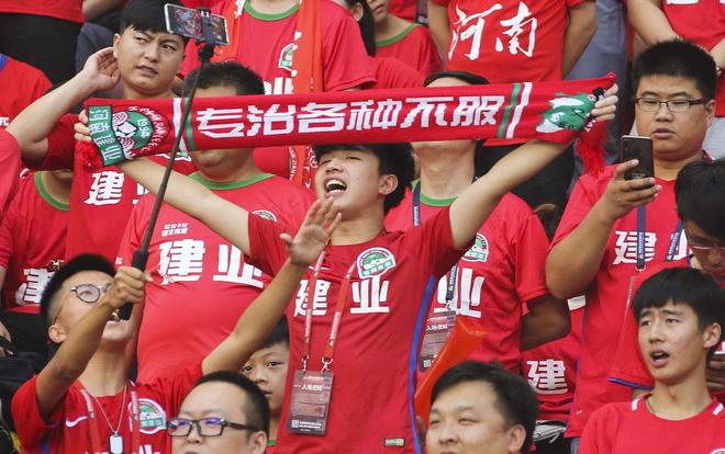 雷火电竞网站-富力-战平泰达，双方争分夺秒，保级氛围越发紧张！的简单介绍