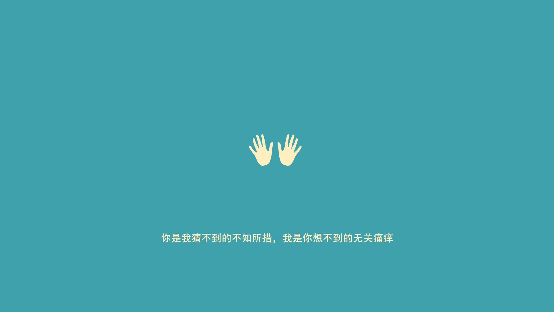 2026巅峰战，北欧铁骑碾压东欧劲旅，久保建英独舞破局